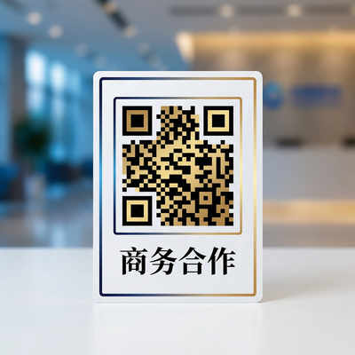 小欣奈商务合作二维码